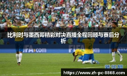 关键词4