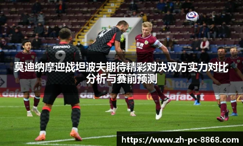 关键词3