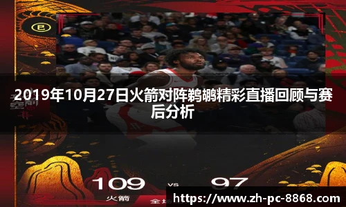 关键词2