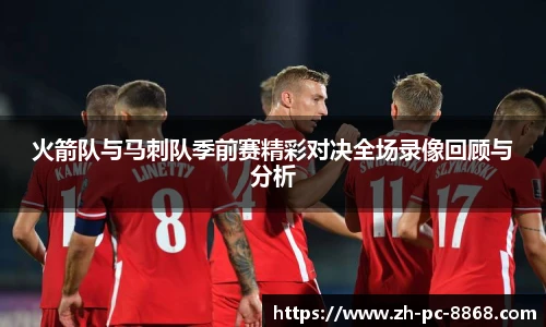 关键词4