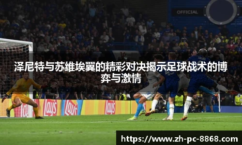 关键词2
