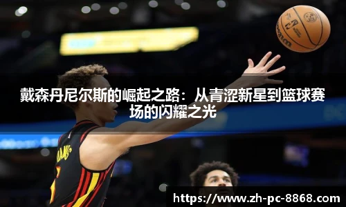 关键词4