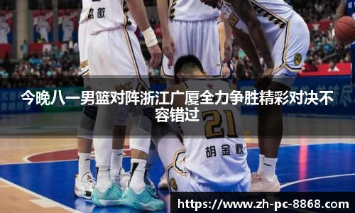 关键词1