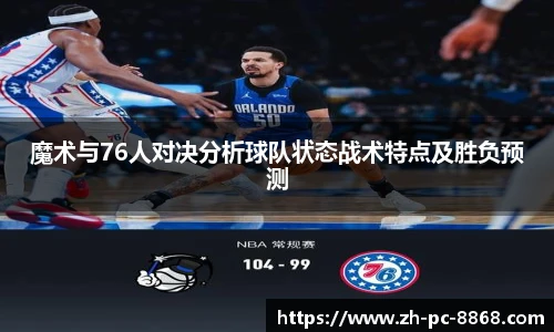 关键词2