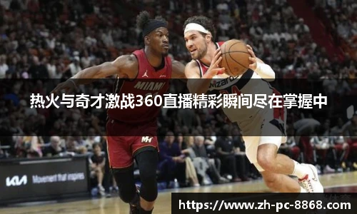 关键词3