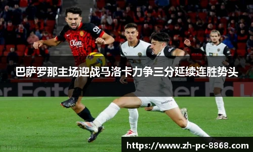 关键词2