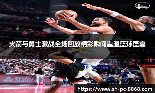 关键词2
