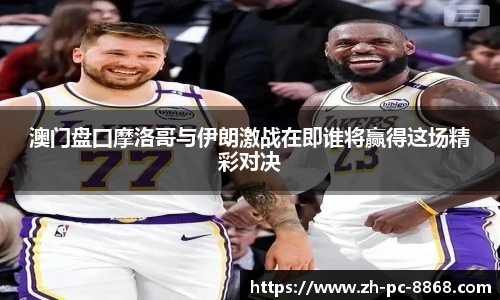 关键词4