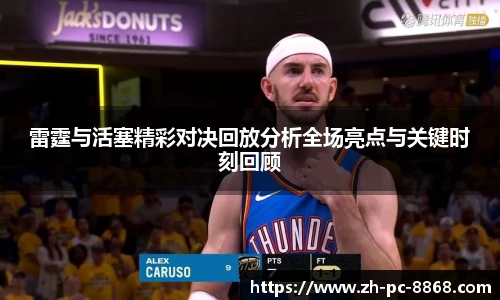 关键词4