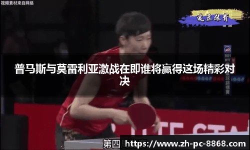 关键词2