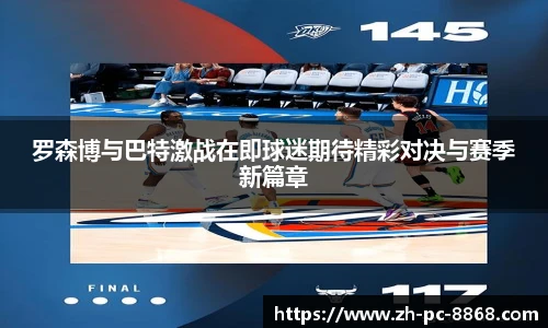 关键词2