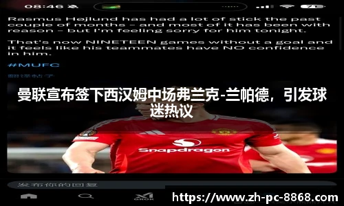 关键词4