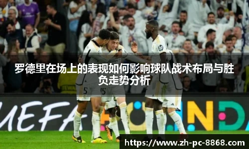 关键词4
