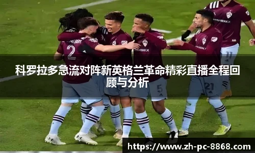 关键词2