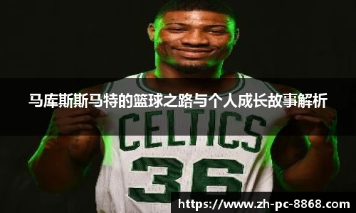 关键词4