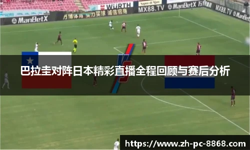 关键词3