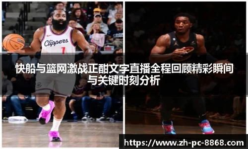 关键词4