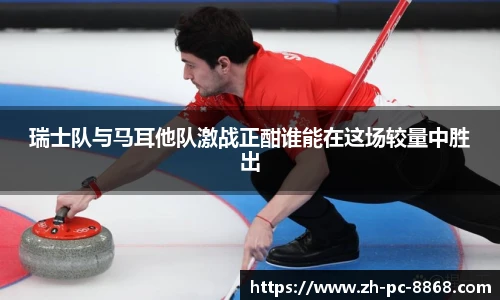 关键词4