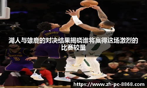 关键词3