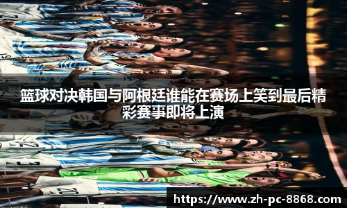 关键词3