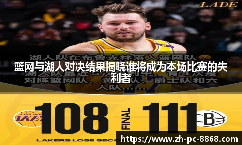 关键词3