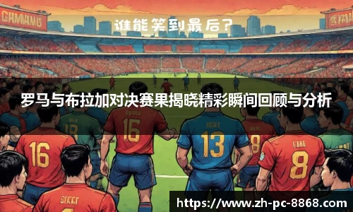 关键词4