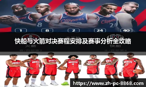 关键词2