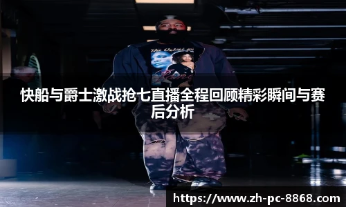 关键词4