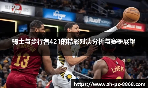 关键词4