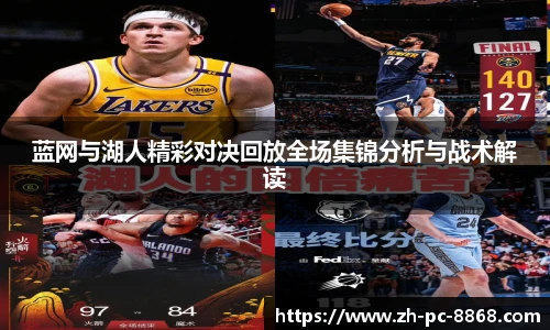 关键词4