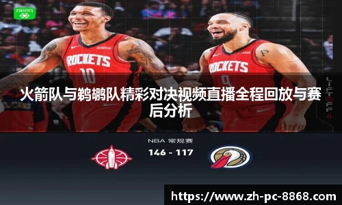 关键词3
